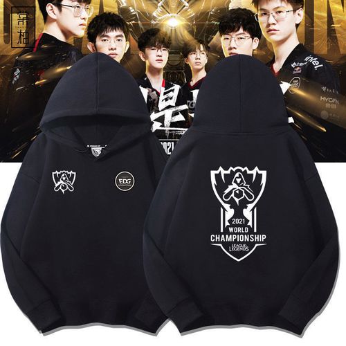 LPL决赛预测中奖公告（EDG 3：1 FPX）