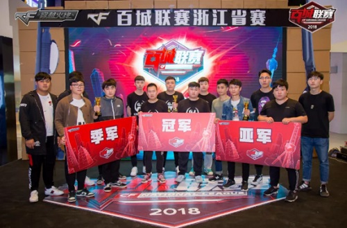 ESL Impact League 第七季总决赛吸引了超过 100,000 名观众