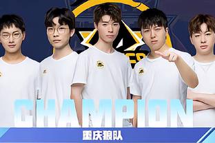 CSGO比分：ESL One科隆，IG 1：2 惨遭VG翻盘