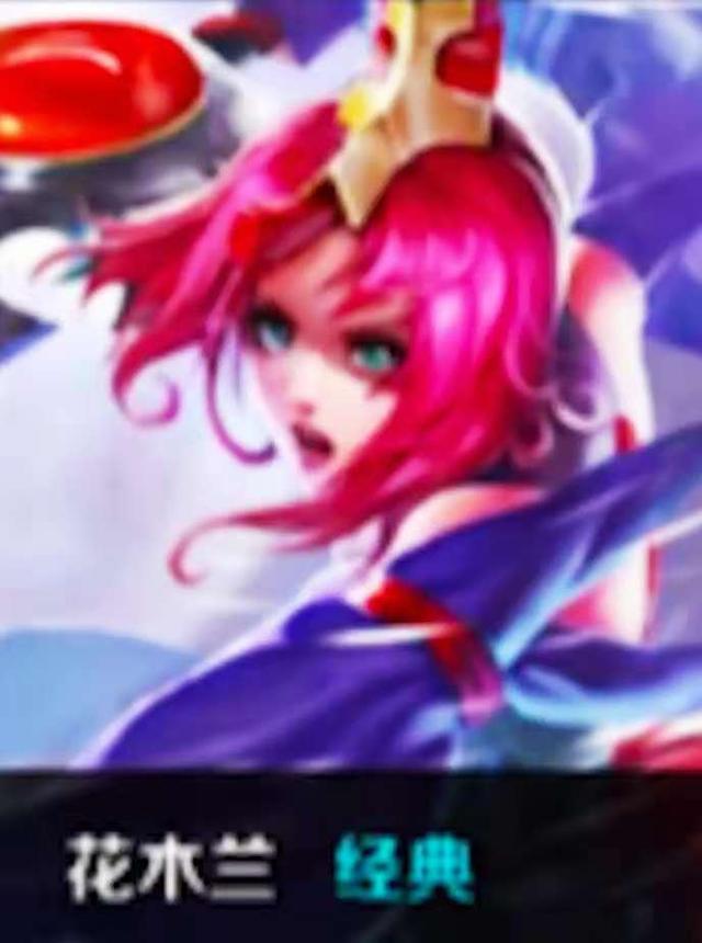 豪取5杀2局0阵亡！Light完美表现兜底，两局合砍18-0-13完美数据