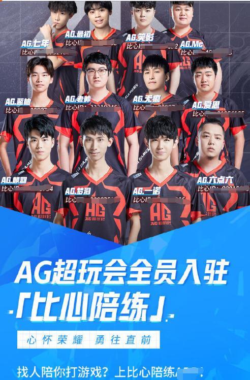 Woro2k 评论了他今天在 Heroic 的首次亮相
