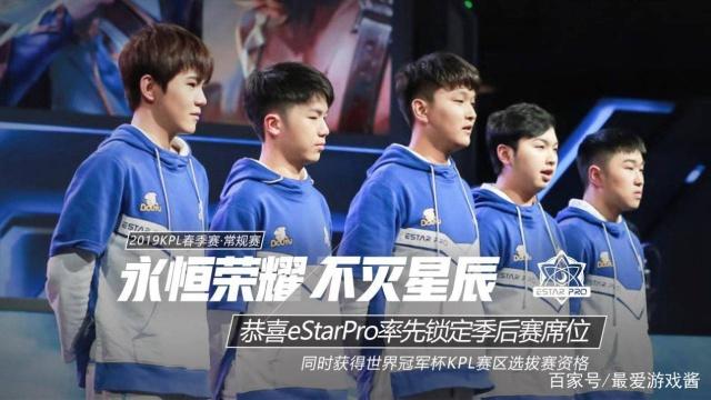 NAVI 将与 B8 比赛；争夺 2025 年 StarLadder 布达佩斯 Major 第 3 阶段的名额