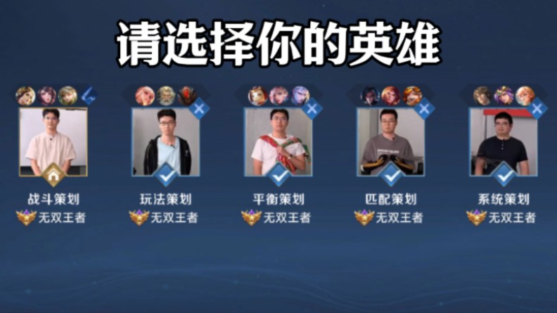 Crisp谈进决赛：从去年开始就没人认为我们能赢 可能我们运气比十几个队都要好