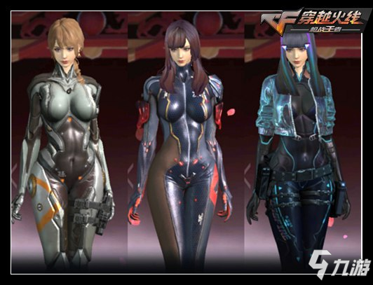 S1mple将在2025年StarLadder布达佩斯Major决赛前与TACO进行一场表演赛