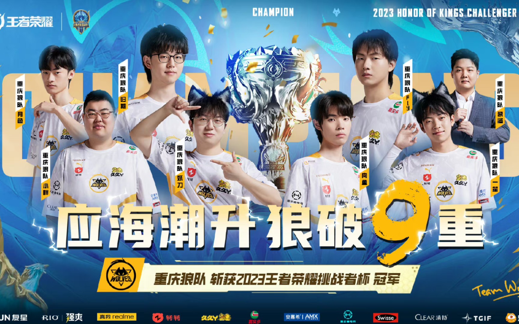 IEM 科隆 2024：轻轻松松 NAVI 2-0击败paiN
