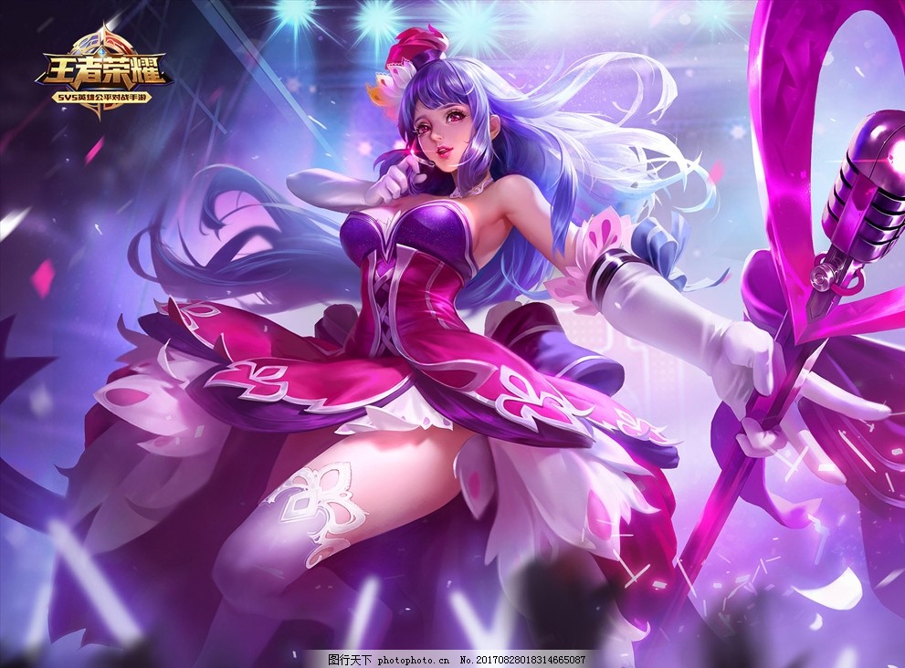 [更新] PGL十年后重返克拉科夫