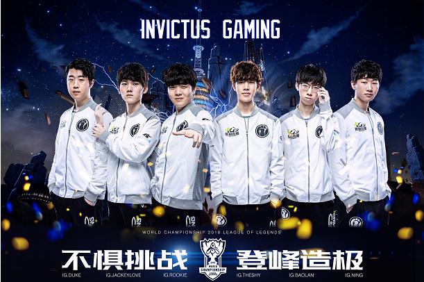 CSGO IEM全球挑战赛下周开战，BIG将代替Chaos出战