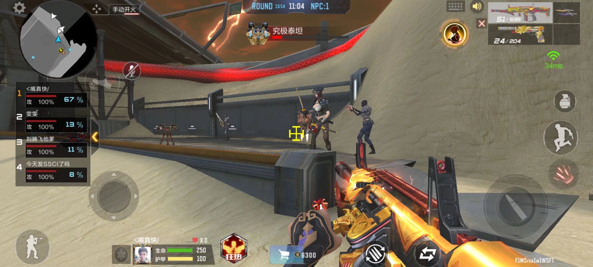 LPL冒泡赛形势： Bilibili Gaming 、TES进决赛锁S赛资格 LNG春季拉胯要争前三