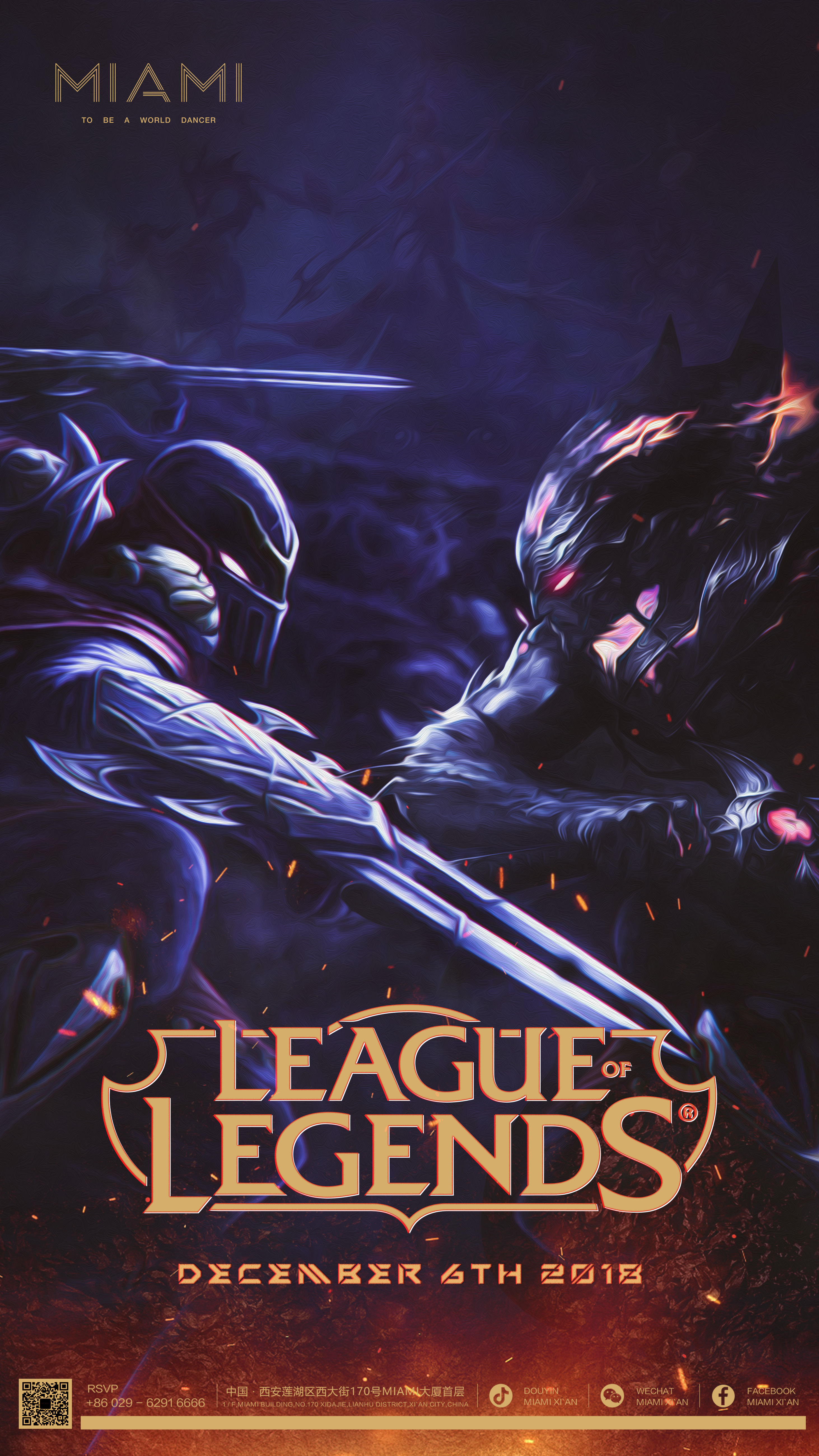 今日凌晨的2023LEC冬季赛决赛中，G2以3-0横扫MAD拿下冠军 这也是中单选手Caps拿到的第八个欧洲联赛冠军