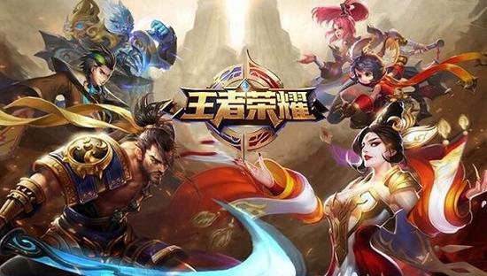 为方