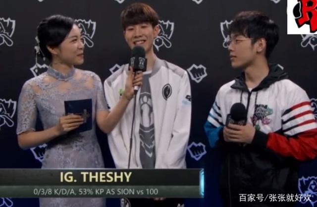 Into the Breach 在签约一个月后将 BOROS 放在板凳上