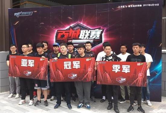 比赛预测 G2 vs 3DMAX 在 ESL Pro League Season 20