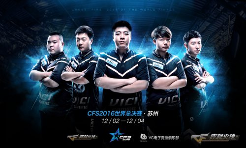 EDG公布春季赛大名单：主教练Maokai 监督Clearlove