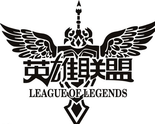 发售