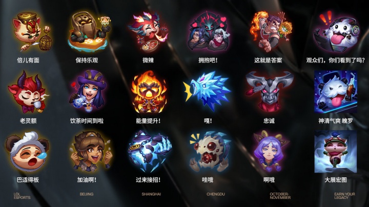 【战报】2021KPL春季赛常规赛第二轮W2D5，广州TTG 1-3 TES