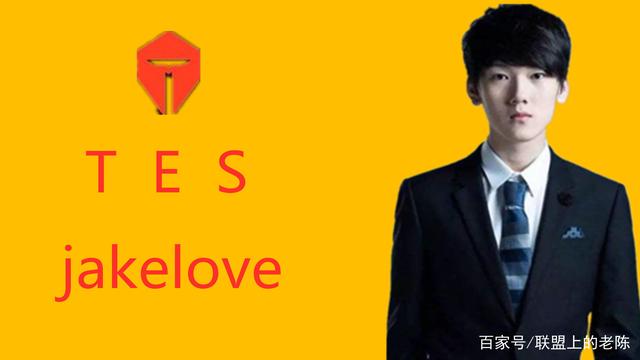 理查德·刘易斯指责ESL压制竞争对手