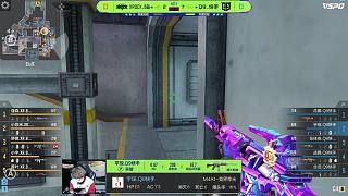 EDG赛前返图：赛前聚餐