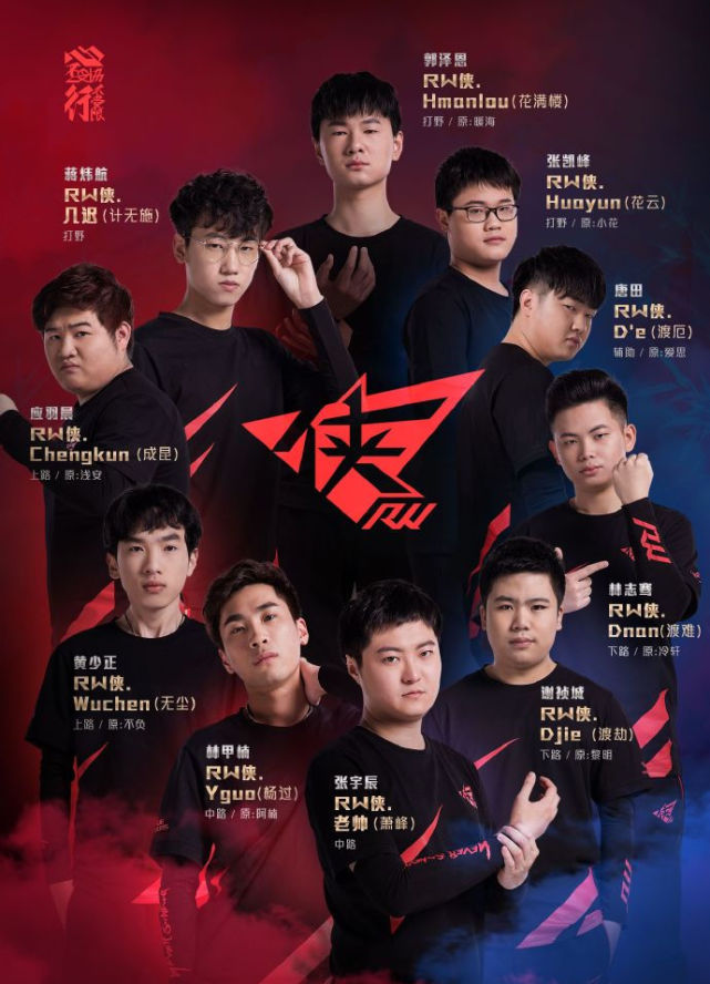 CSGO G2爆冷不敌GL，无缘本届Major
