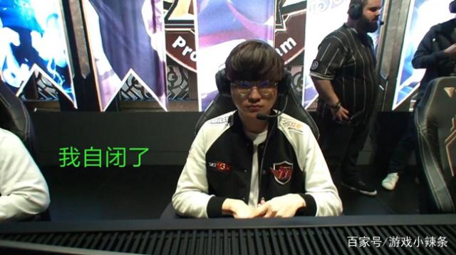 pain 替换 dgt 和 dav1deuS