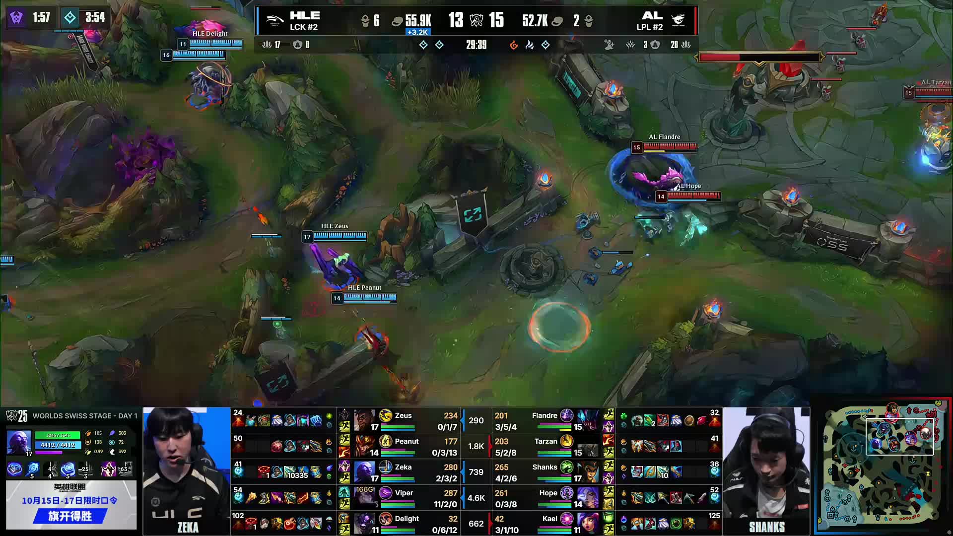 Gentle Mates 替换 Lynn Vision 在 ESL Pro League Season 22