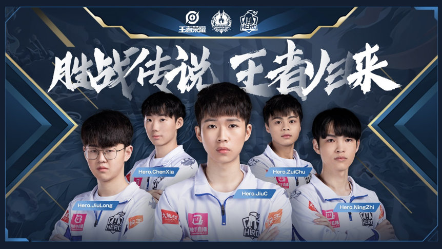 NAVI将面对 Ninjas in Pyjamas 在StarLadder StarSeries 2025秋季上半区决赛